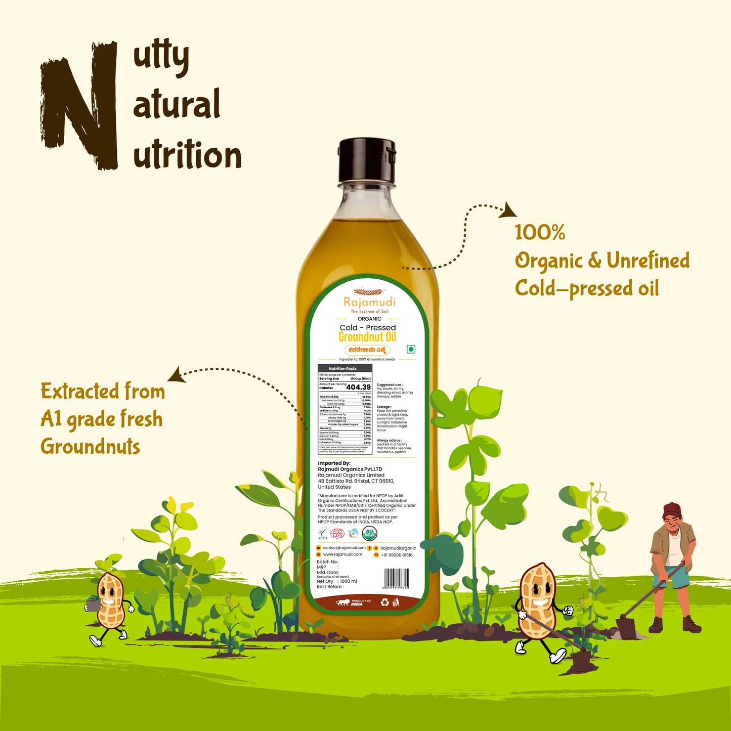 groundnut oil, cold pressed groundnut oil, wood pressed groundnut oil, groundnut, cooking oil, rajamudi groundnut oil, coldpressed groundnut oil, peanut oil, peanut cooking oil, heathy oil, low cholestrol oil, no cholestrol cooking oil, health benefits of groundnut oil, vegetable stir-fry, peanut oil prathas, fired snacks, biryani, peanut oil salad dressing
