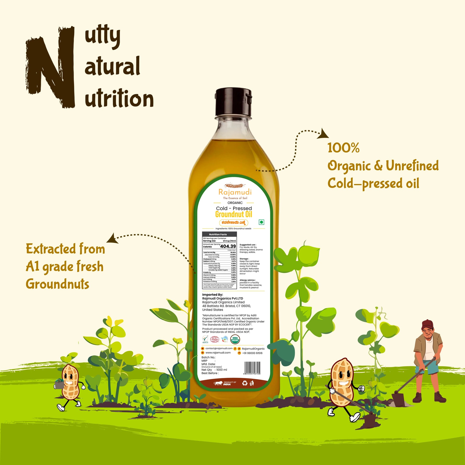 groundnut oil, cold pressed groundnut oil, wood pressed groundnut oil, groundnut, cooking oil, rajamudi groundnut oil, coldpressed groundnut oil, peanut oil, peanut cooking oil, heathy oil, low cholestrol oil, no cholestrol cooking oil, health benefits of groundnut oil, vegetable stir-fry, peanut oil prathas, fired snacks, biryani, peanut oil salad dressing
