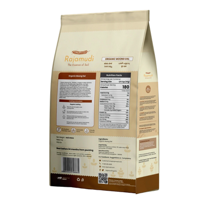 moong dal, organic moong dal, moong pulse, buy moong dal, yellow dal, dal tadka, organic pulse, dal, organic dal, rajamudi organic moong dal, rajamudi moong dal, moong, yellow split pulse, chemical free dal