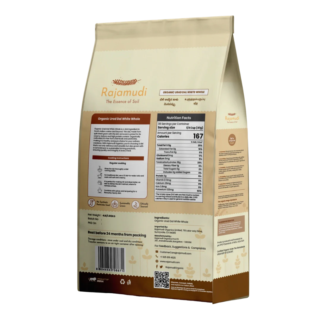 urad dal, organic urad dal, rajamudi urad dal, pulse, pulses, organic pulses, urad, urad dal, organic urad pulse, buy urad dal, urad dal in us, buy urad dal in usa