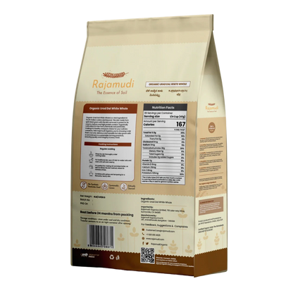 urad dal, organic urad dal, rajamudi urad dal, pulse, pulses, organic pulses, urad, urad dal, organic urad pulse, buy urad dal, urad dal in us, buy urad dal in usa