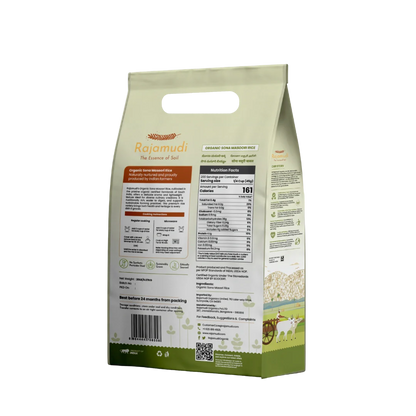 sona masoori rice, sonamasoori rice, organic sonamasoori rice, rajamudi sonamasoori rice, white rice, organic white rice, buy white rice usa, buy white rice us, sona rice, sona masuri rice, organic sona masuri rice, sona masoori rice 10lb, sona masoori rice 20lb, white rice 10lb, organic white rice 10lb, organic white rice 20lb, buy organic white rice 10lb, buy rajamudi organic white rice 10lb